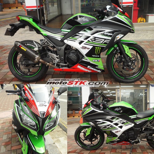 가와사키 닌자300 SBK Replica 전체데칼 세트 [바이크팩토리]