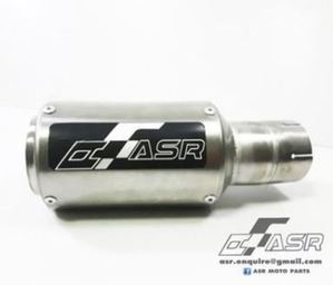 [해외]S1000RR ASR (15-16) 스테인리스 슬립온 숏관 머플러