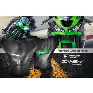 [해외]ZX-6R (19) 카본 탱크 패드