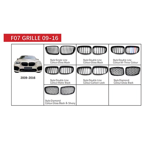 BMW5GTF07프론트그릴, BMW5GT프론트그릴