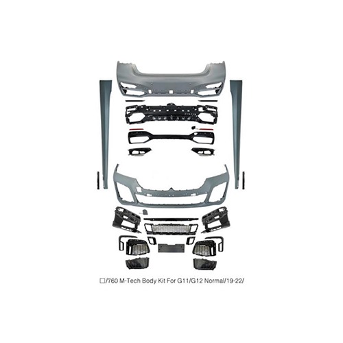 G11760엠텍풀범퍼, G12760엠텍풀범퍼