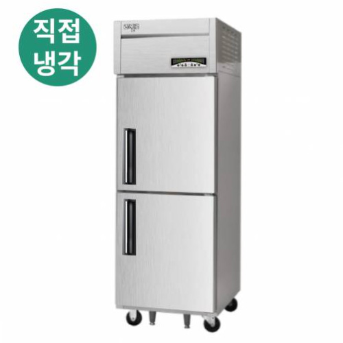 [LMD-620RF] 600L급 25박스 냉장1칸 / 냉동1칸