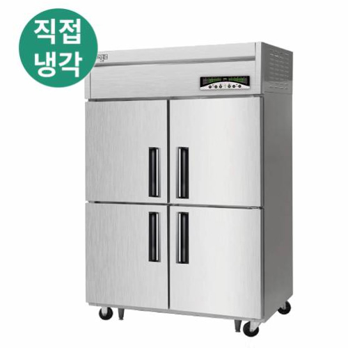 [LMD-1140HRF] 1100L급 45박스 냉장2칸 / 냉동2칸