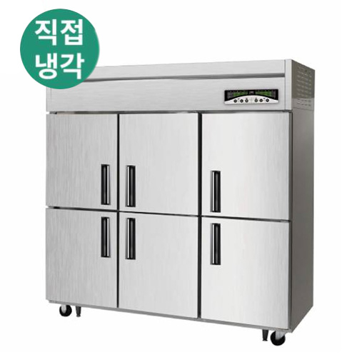 LMD-1760RF 1700L급 냉장4칸 냉동2칸