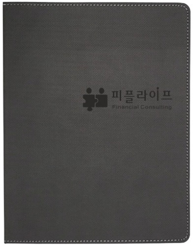 보험증권화일전문, 화일담아, 아인몰