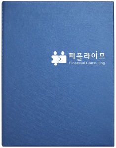 보험증권화일전문, 화일담아, 아인몰