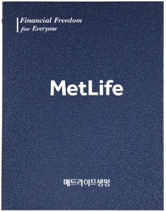 보험증권화일전문, 화일담아, 아인몰