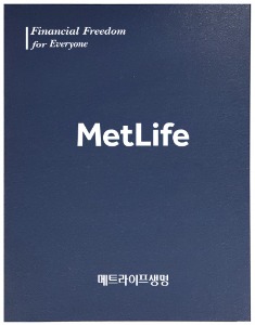 보험증권화일전문, 화일담아, 아인몰