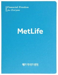 보험증권화일전문, 화일담아, 아인몰