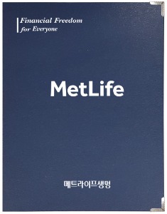 보험증권화일전문, 화일담아, 아인몰