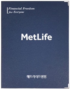 보험증권화일전문, 화일담아, 아인몰