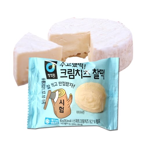 [이제이푸드스토리] 청정원 수고했떡 크림치즈 찰떡 40g