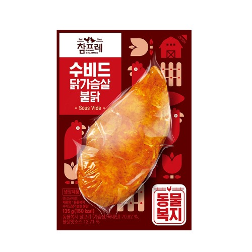 [이제이푸드스토리] 참프레 동물복지 수비드 불닭  135g