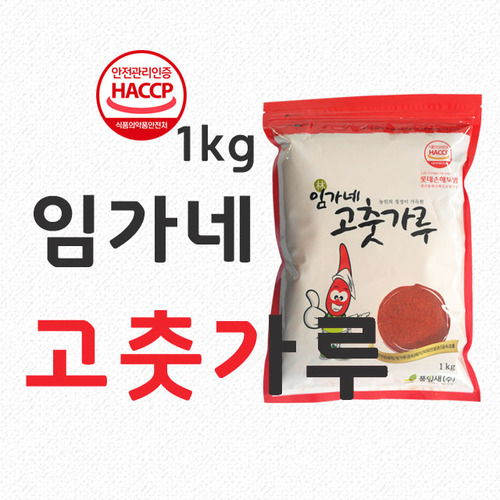 [이제이푸드스토리] 고추가루 1kg (국내산70:중국산30)