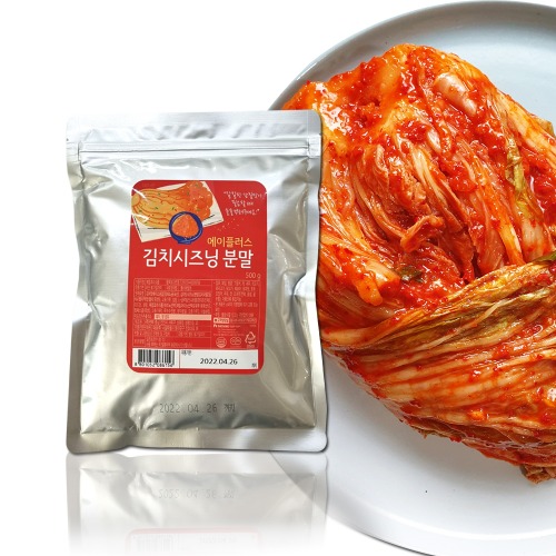 [이제이푸드스토리] 김치 시즈닝 분말 가루 500g