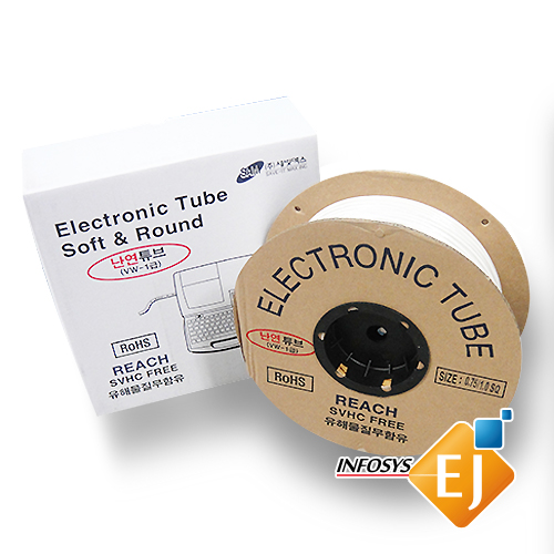 [캐논]튜브넘버링기 TUBE/ 난연튜브/원형튜브 0.75SQ/1.0SQ (3mm)/백색/총길이:300M