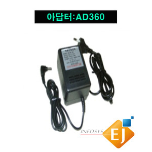 튜브넘버링기/MAX/반도엠피에스/어댑터/아답터: AD300 /사용기종:LM-360KP,LM-350KP,LM-310T,LM-300