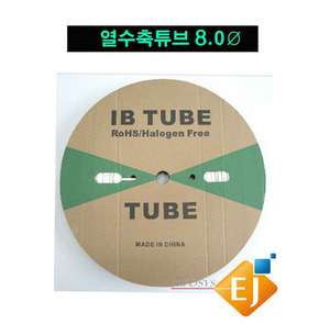 튜브넘버링기/수축튜브/열수축튜브/8.0파이/백색/길이100m/Heat Shrinkabel tubing/튜브넘버링기:튜브넘버링기:LM-390,550, T-6000 사용