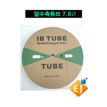 튜브넘버링기/수축튜브/열수축튜브/7.0파이/백색/길이100m/Heat Shrinkabel tubing/튜브넘버링기:LM-390,550, T-6000 사용