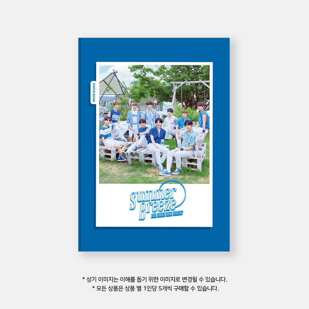 GOLDEN CHILD 2021 CONCERT [SUMMER BREEZE] OFFICIAL MD_PHOTOBOOK