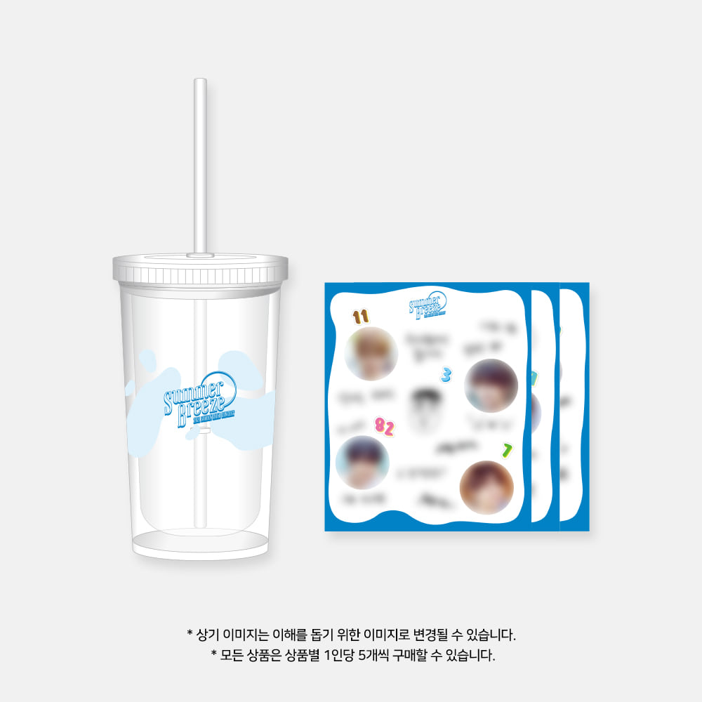 GOLDEN CHILD 2021 CONCERT [SUMMER BREEZE] OFFICIAL MD_ICE TUMBLER &amp; STICKER SET