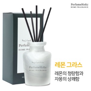 프리미엄 디퓨저 홈 프로그랑스 150ml_08_레몬 그라스