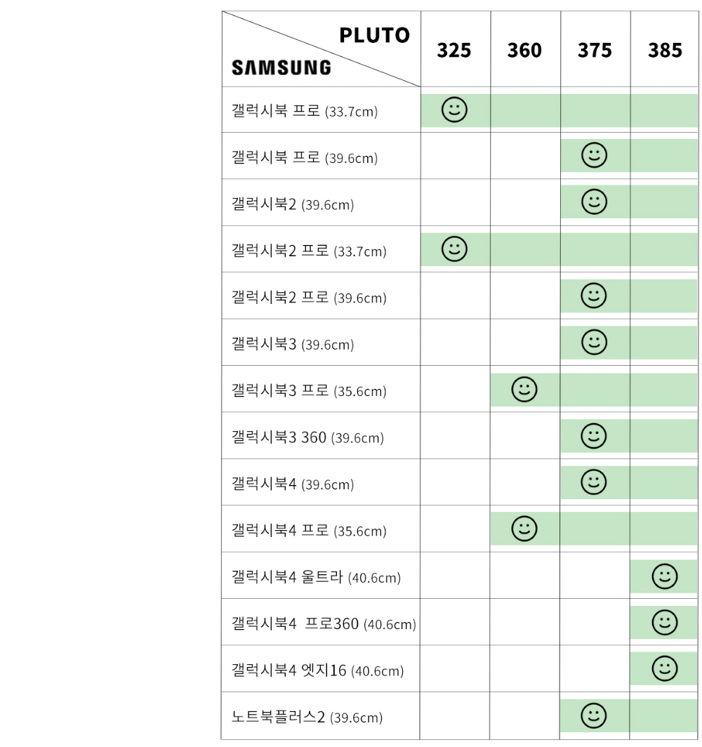 '미니 스커트 -S16L1