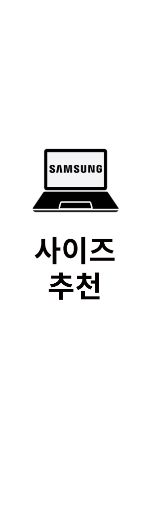 점퍼 -S9L33