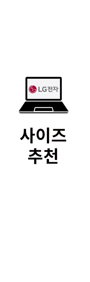 점퍼 -S8L34