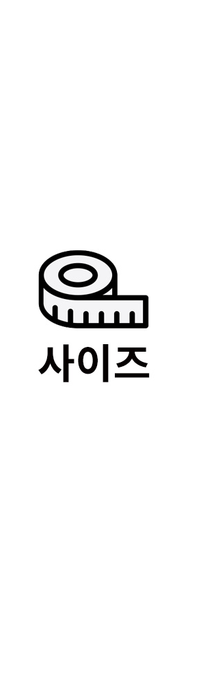 점퍼 -S38L40