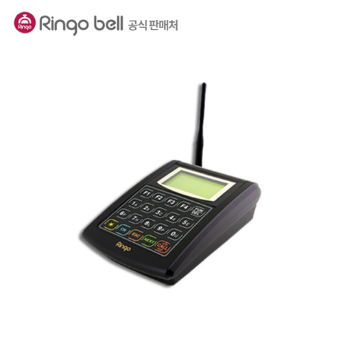 링고벨 진동벨 무선 전송기 GP-1000T 단품