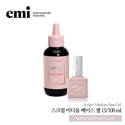 [EMi] 미디움 베이스젤 Sculpt-Medium Base 15/100ml