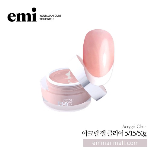 [EMi] 아크릴 젤 클리어 Acrygel Clear 5/15/50g