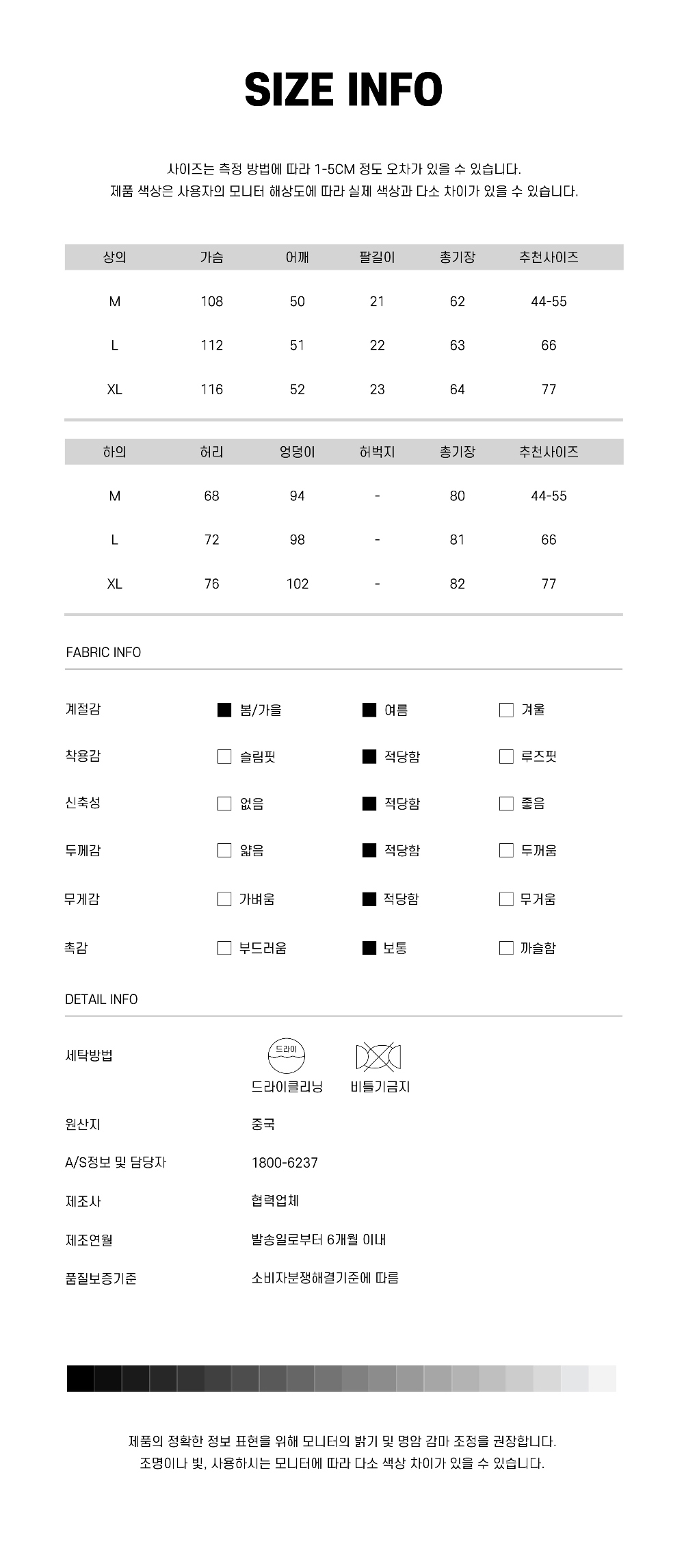 드레스 상품 이미지-S1L21