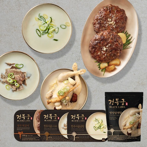 [7월 이벤트]  복날엔 한우앞으로 (영양삼계탕+한우떡갈비+한우사골고기곰탕+한우사골곰탕)