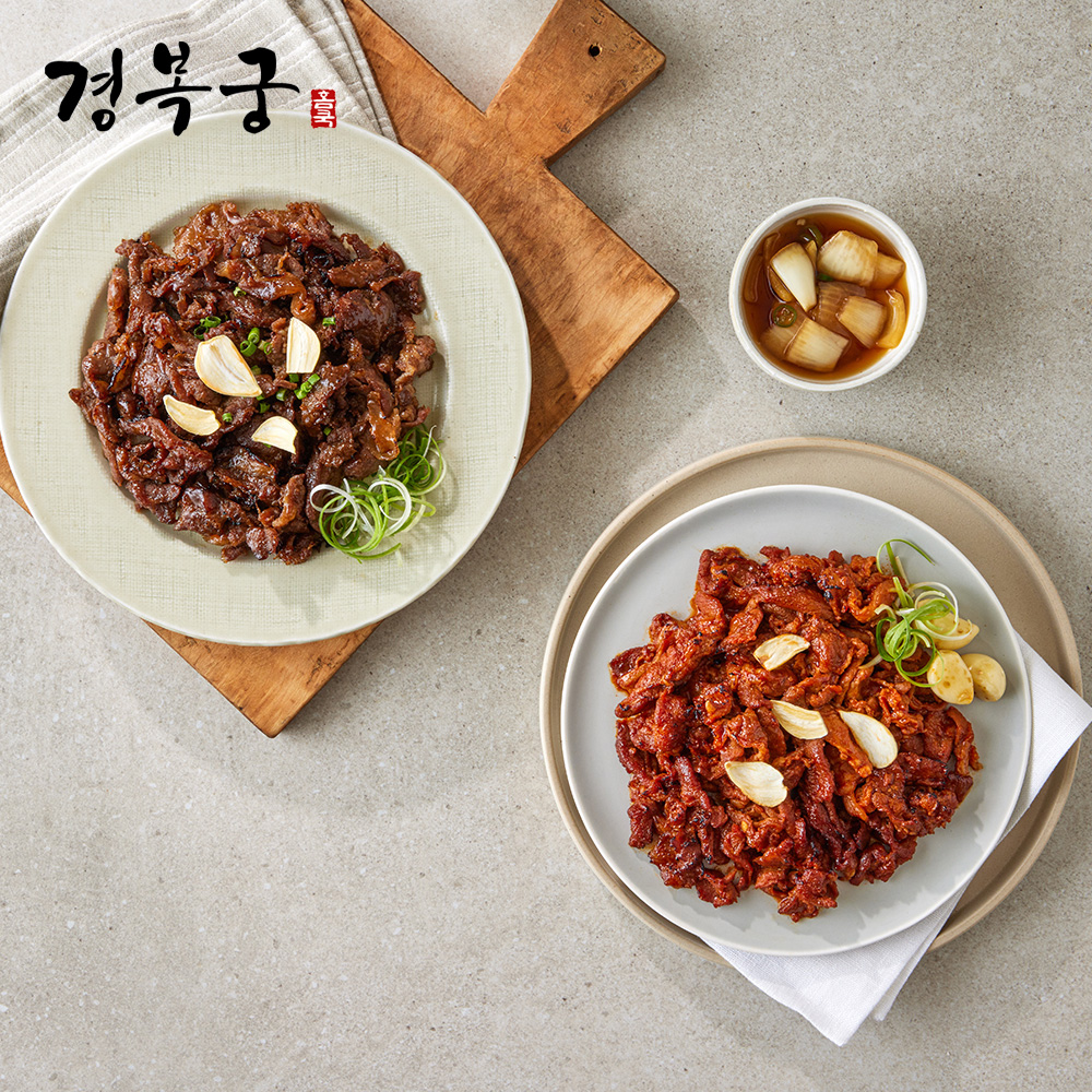 [경복궁] 직화불고기 혼합구성(직화석쇠불고기+직화고추장불고기)