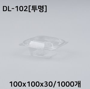 DL-102투명세트