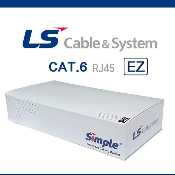 LS Cat.6 RJ45 관통형 EZ플러그 LS산전