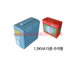 1.5KVA 수지형 링코아식 다운트랜스