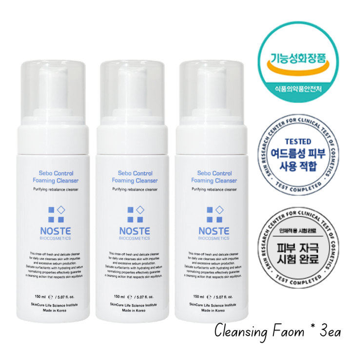 [3 pieces Mukeum] Sebo Control Foaming Cleanser