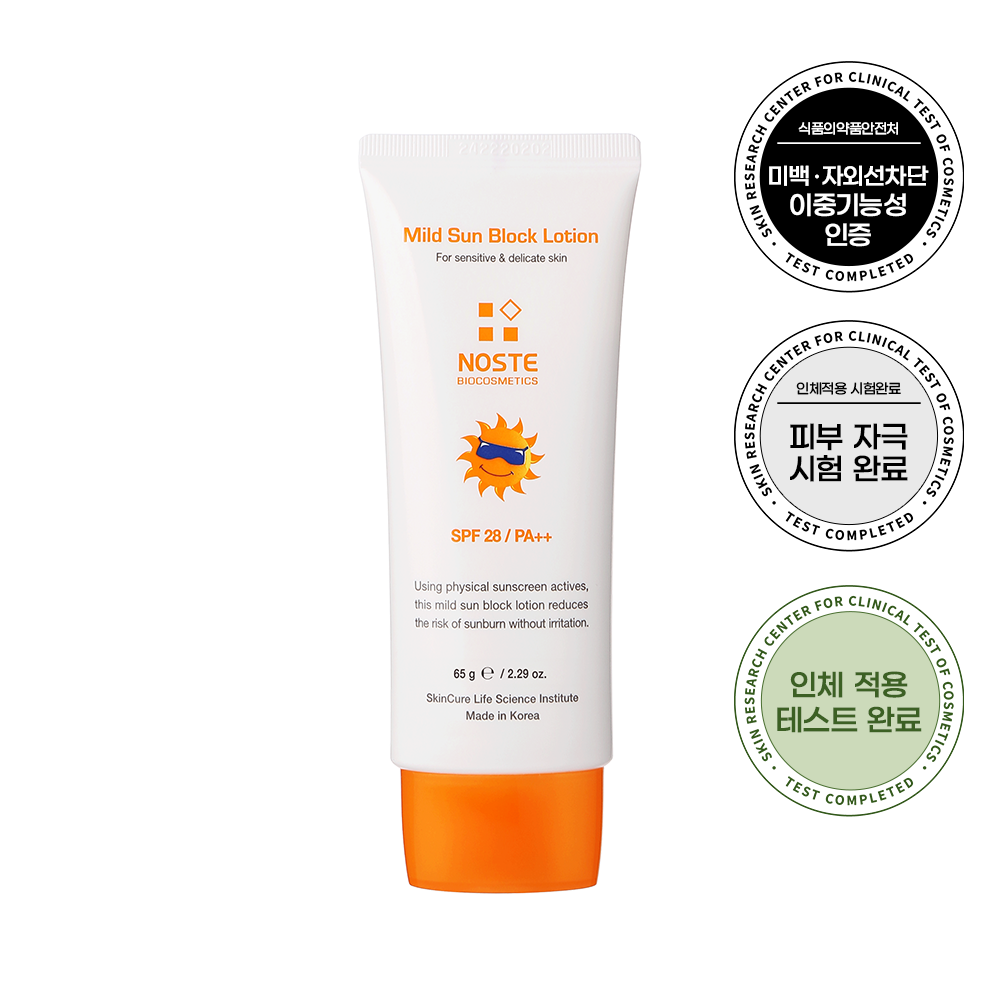 Mild Sunblock Lotion