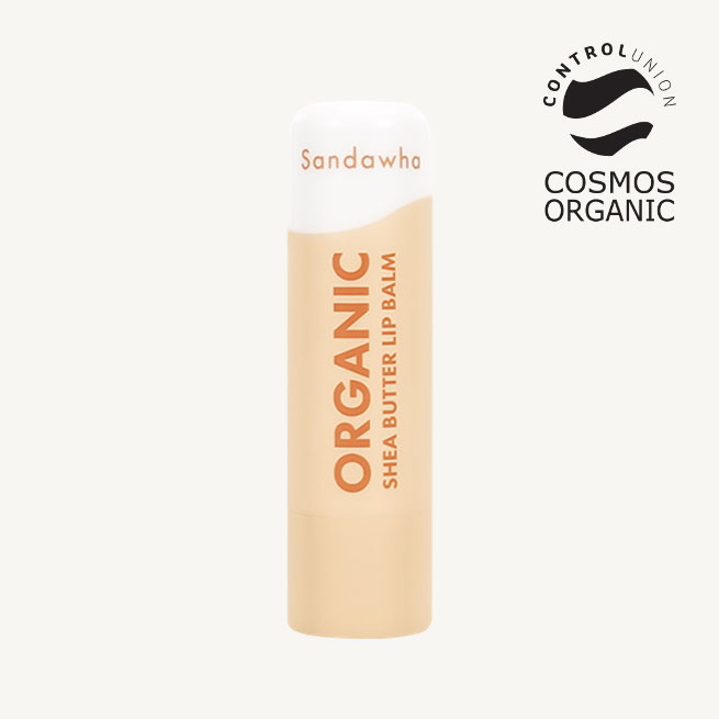 Organic Shea Butter Lip Balm