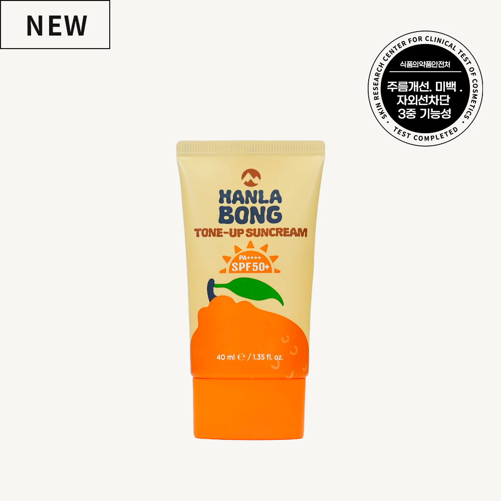 Island of Wind Hallabong Tone-up Sun Cream