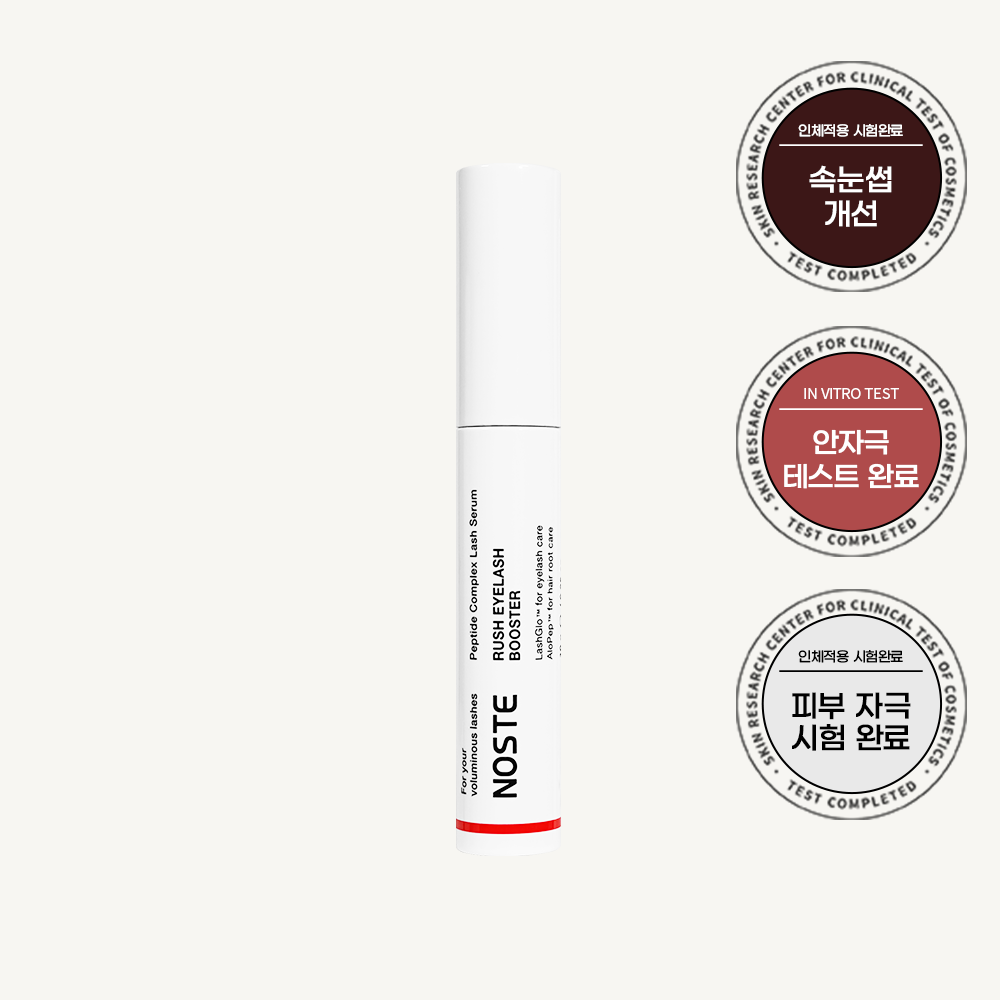 Lush Eye lash Booster