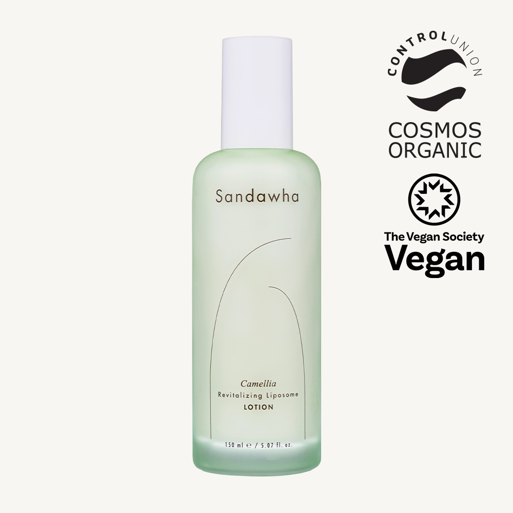 Vitalizing Liposome Lotion