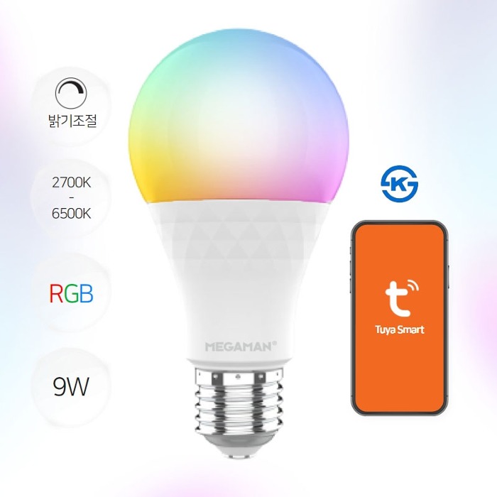 IOT 스마트 전구 컬러 LED 벌브 9W