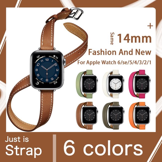 KEBITT 애플 시계 시리즈 6 SE 5 4 3 2 1 IWATCH 스트랩 패션 남자 여성 14MM 너비에 대 한 최신 고품질 더블 투어 밴드