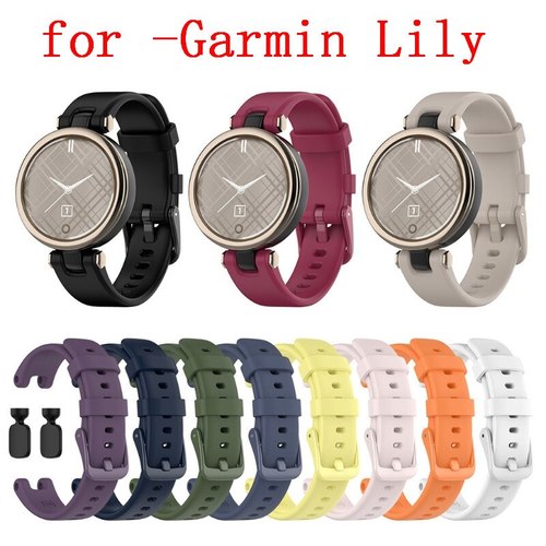 GARMIN LILY-가민 릴리 실리콘 시계 밴드 14MM 손목 스트랩 팔찌 벨트 설치 도구 포함 액세서리