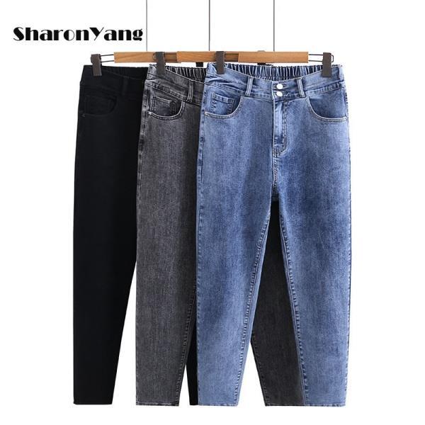 55-105Kg Baggy Jeans 여자 High Waisted Women Jeans Large Size Blue Jeans Elastic Black Denim Trousers