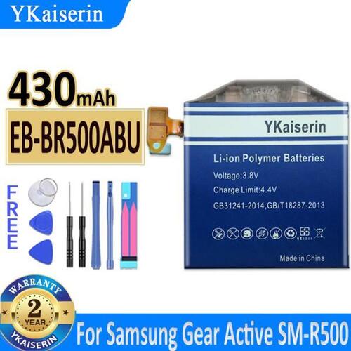 430mAh YKaiserin 배터리 EBBR500ABU 삼성 갤럭시